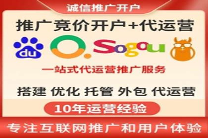 SEM营销案例：品牌知名度提升之路